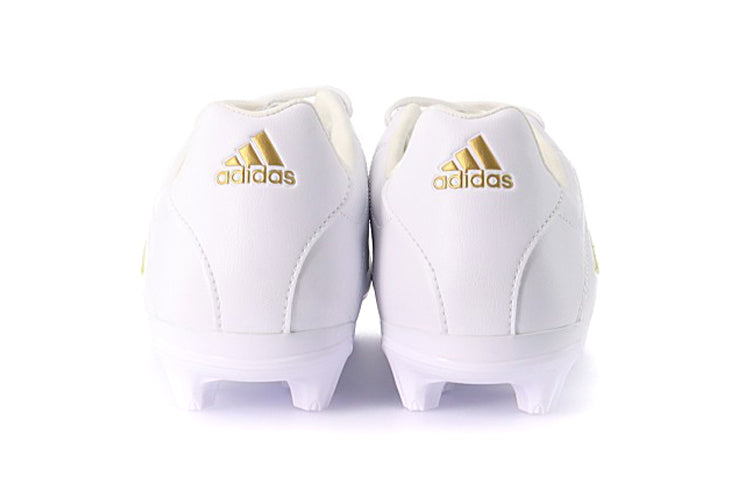 adidas MG FY0125 'White Gold' FY0126