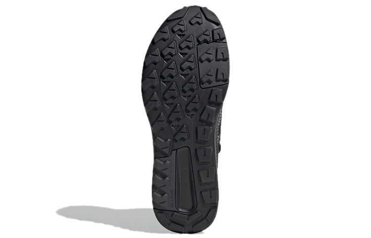 adidas Terrex Trailmaker Mid COLD.RDY 'Black Dgh Solid Grey' FX9286