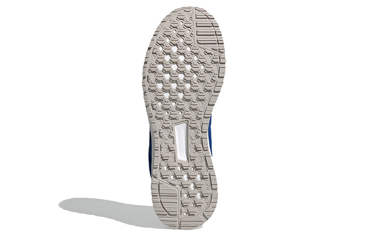 adidas Ultimashow FX3807