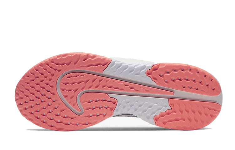 (WMNS) Nike Legend React 2 'Lava Glow' AT1369-102