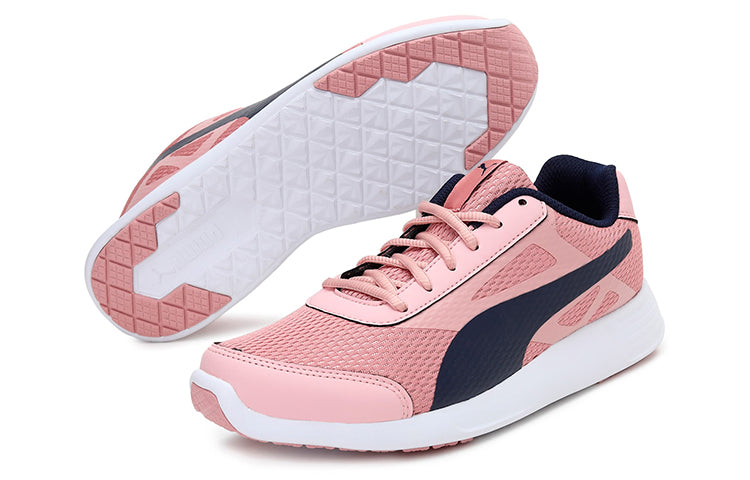 (WMNS) PUMA Trenzo II Idp Pink/Black 372586-02