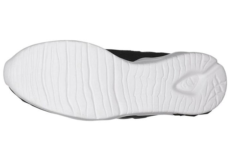 ASICS Gel-Mai Rb 'Black' H802N-002