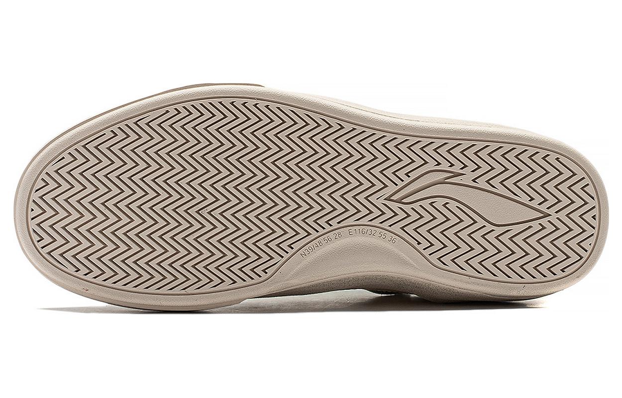 (WMNS) Li-Ning Skate General 'White Graffiti' AEPSA50-7