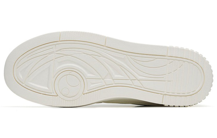 ANTA 982 Low 'White Green' 112248066-5