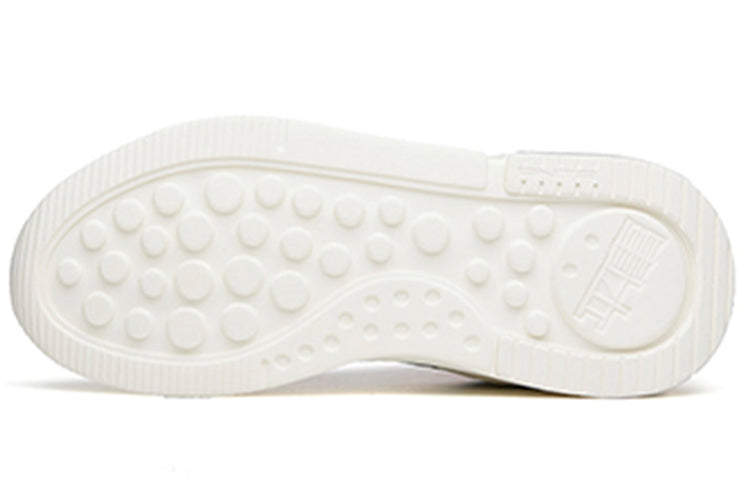 ANTA Refuse Mediocrity 'Ivory Blue' 112138800-1