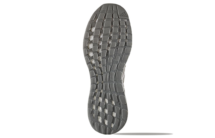 (WMNS) adidas Pure Boost 'Silver Grey' BA8271
