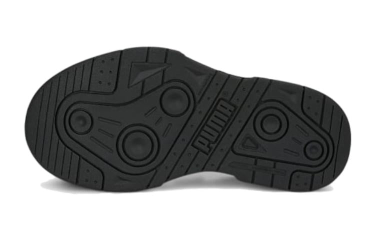 (PS) PUMA Slipstream Shoes 'White Black' 388519-01