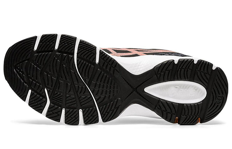 (WMNS) ASICS Gel-Kumo Lyte Black/Grey 1012A572-001