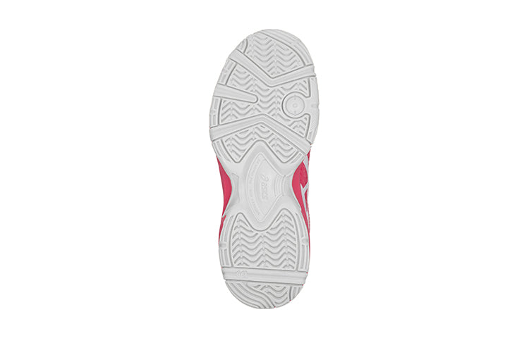 (GS) ASICS Gel-Blast 7 'Pink' C643Y-700