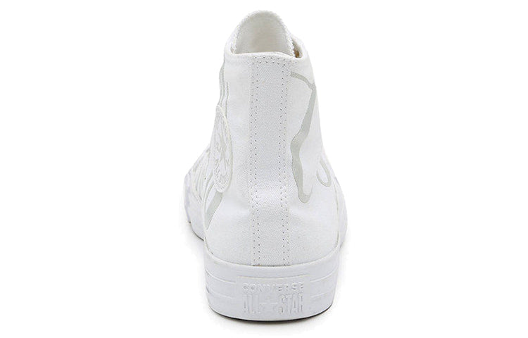 (WMNS) Converse Chuck Taylor All Star Classical White 327498C