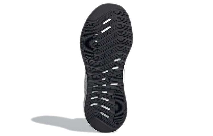 adidas AlphaBoost Utility 'Black Silver Metallic' GZ1332