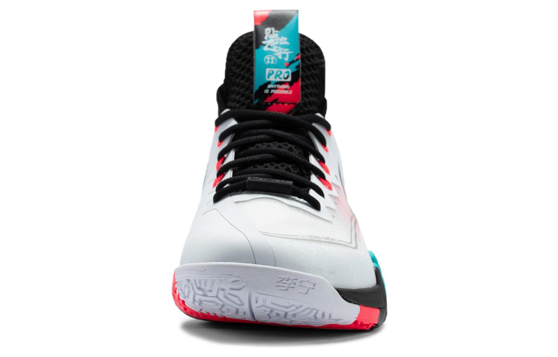 Li-Ning Ground Flying 2 Pro 'White Black' AYAT003-2