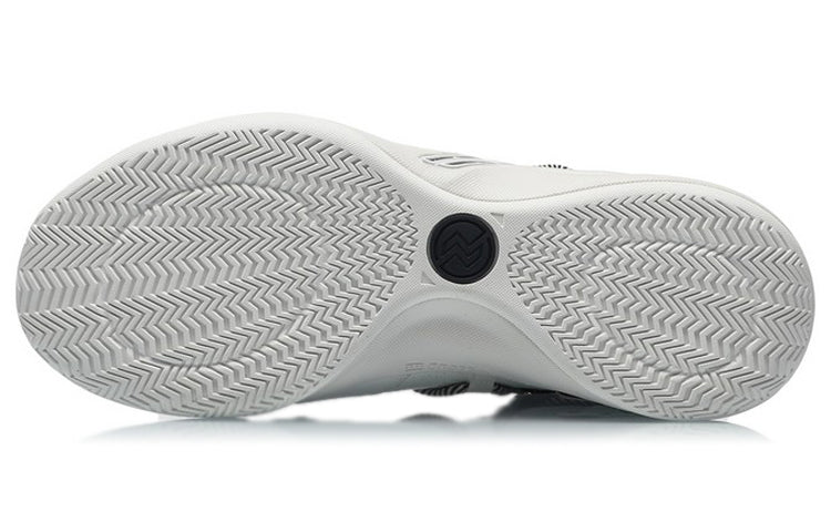 Li-Ning Speed Performance 'White Black' ABPQ047-3