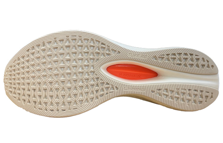 Li-Ning Dark Horse 5 Pro 'Light Green' ARMS003-16