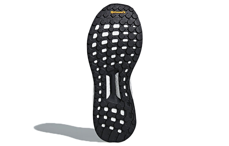 adidas Solar Glide 'Footwear White' CQ3177