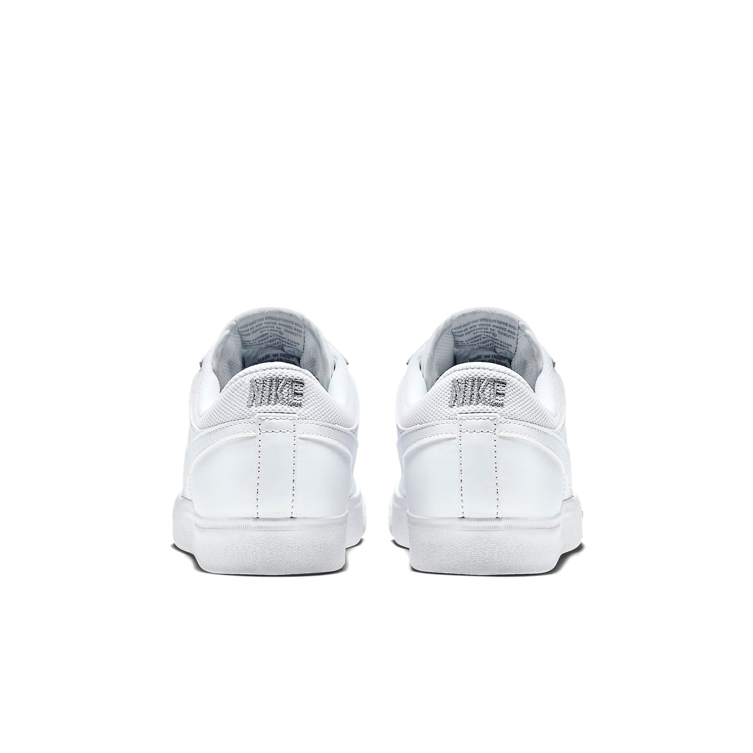 Nike Match Supreme Leather 'White' 631656-112