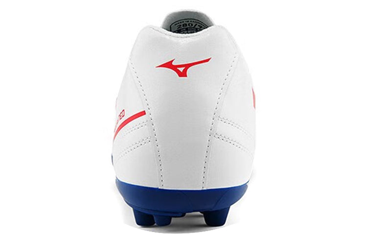 Mizuno Neo Select AS 2 AG P1GA210662