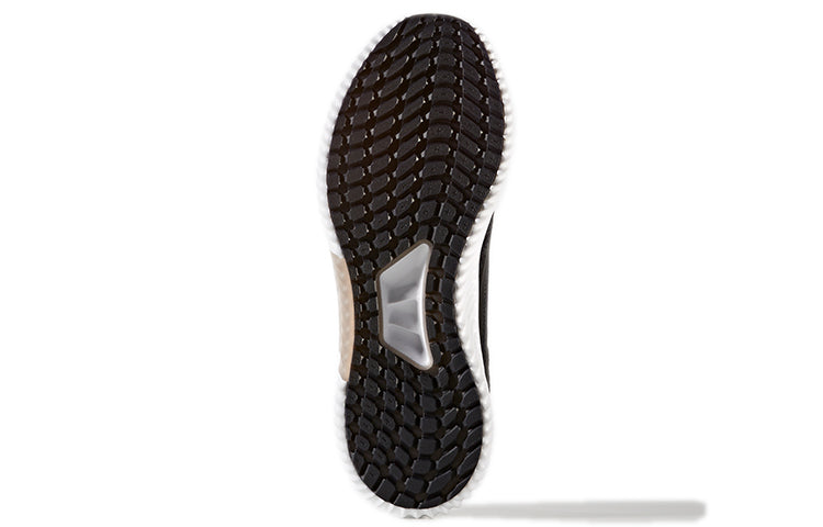 (WMNS) adidas CLIMAWARM ATR W CG2734