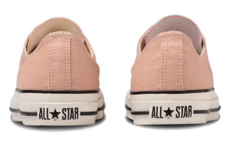 Converse All Star Nokorizome Ox 'Nude Pink' 31308960