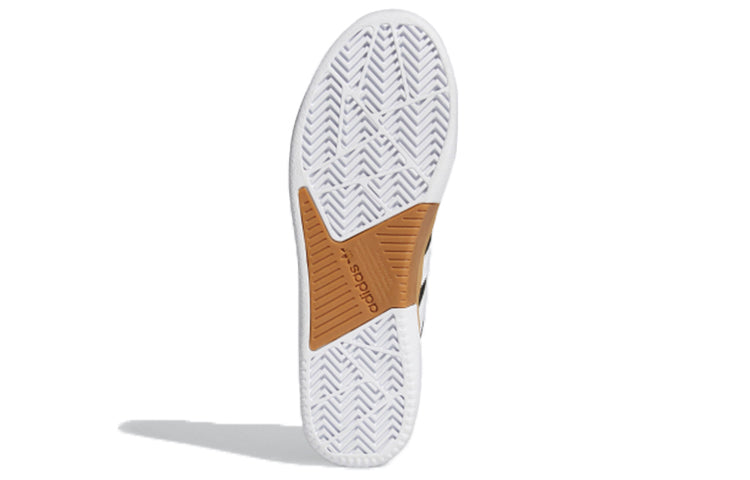 adidas Tyshawn 'Core Black Gum' FY0441