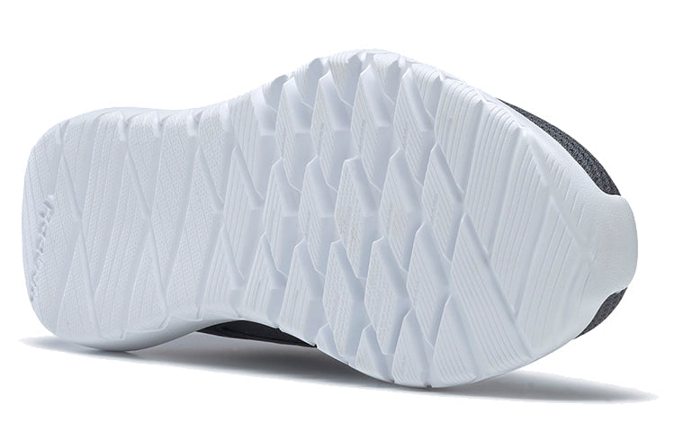 Reebok Flexagon Energy 3 Grey/White S42783