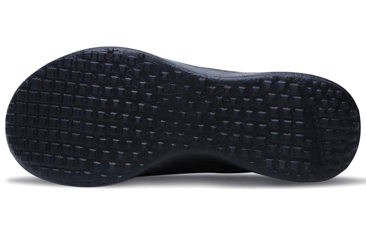 Skechers Brust Mid-Top Black 666039-BBK