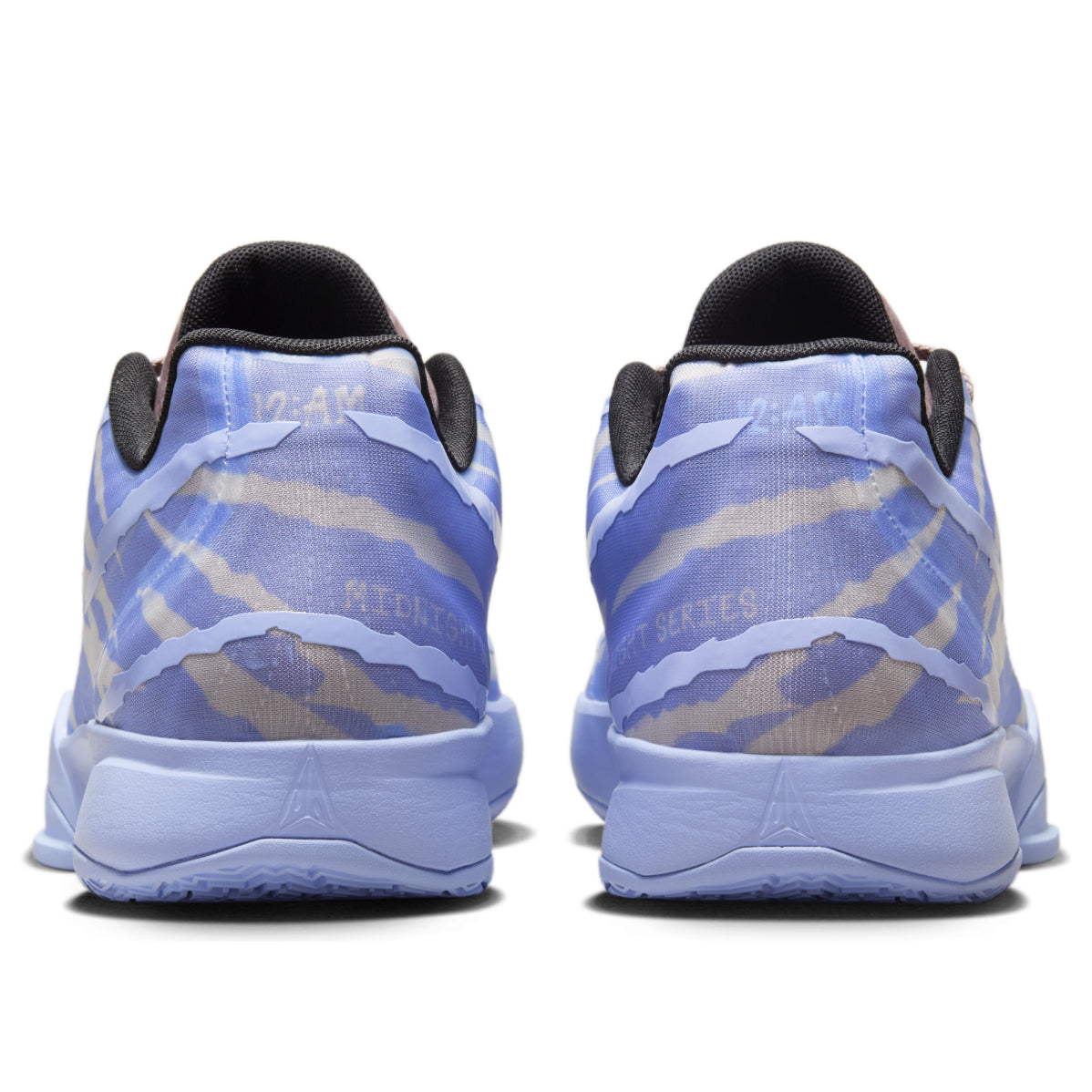 Nike Ja 2 EP 'Induction' IB4006-900