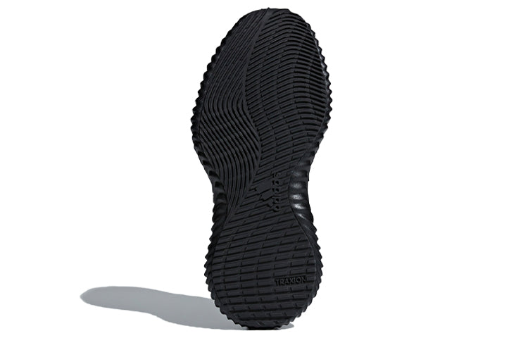 adidas Alphabounce Trainer 'Core Black' AQ0609