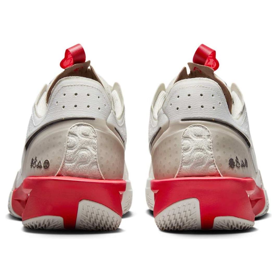 Nike Air Zoom GT Cut 3 'Year Of The Snake' DV2913-105