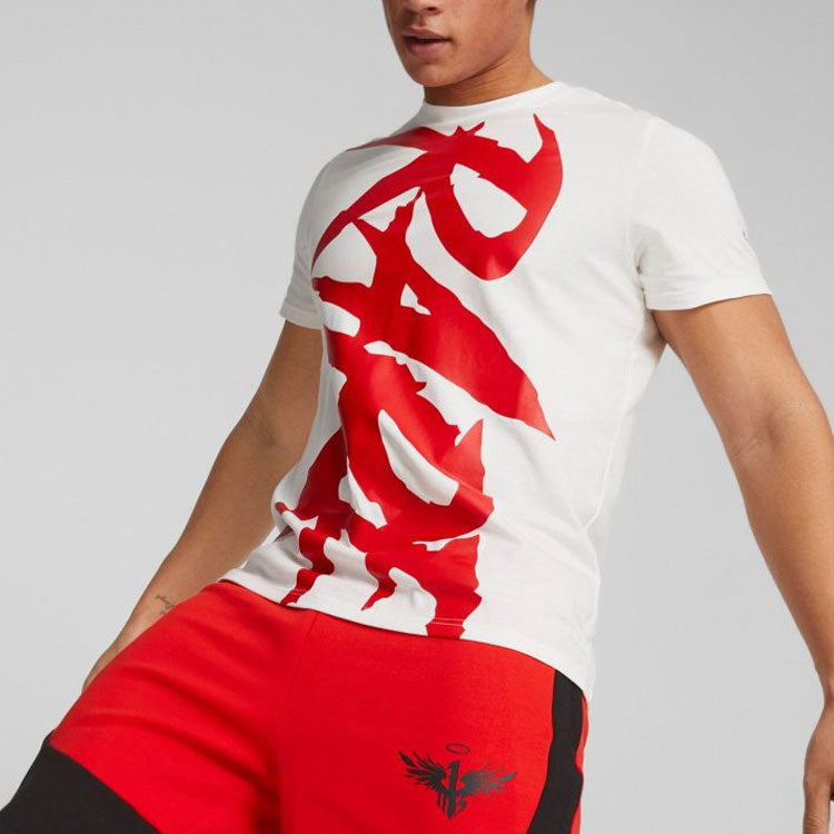 PUMA x MELO T-Shirt 'Red' 621718-01