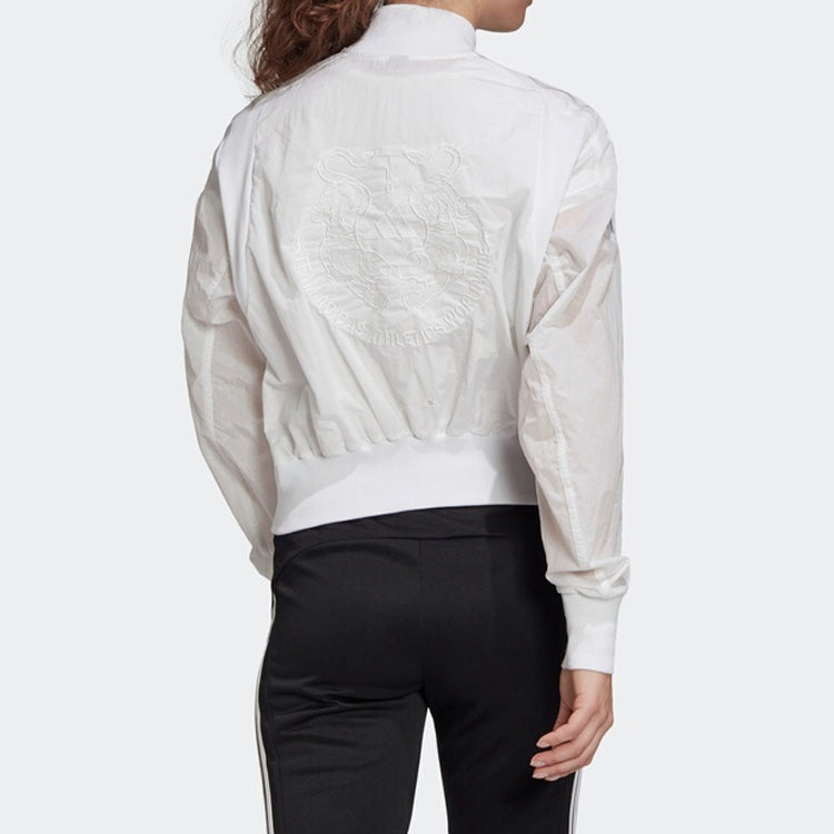(WMNS) adidas Vrct Jk Woven Jacket White FL1956