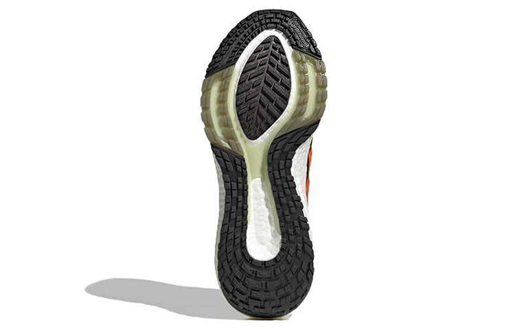 adidas Ultra Boost 22 Gore-Tex GX9126