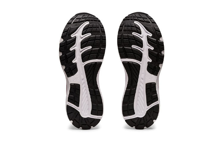 (GS) ASICS Gel-Contend 7 'Barely Rose' 1014A192-707