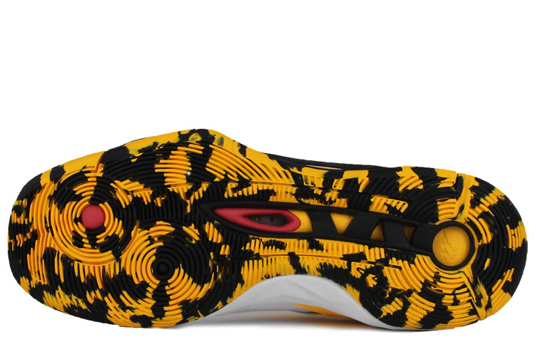 Mizuno Wave Momentum 2 'White Yellow' V1GA211208