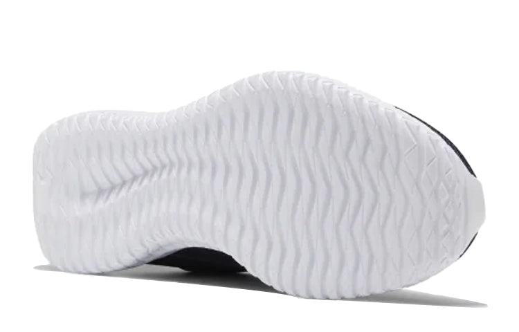 Reebok Flexagon Energy 2.0 FU8705