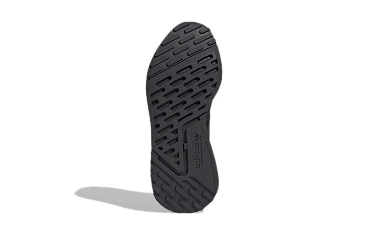 (GS) adidas Multix J 'Triple Black' FX6231