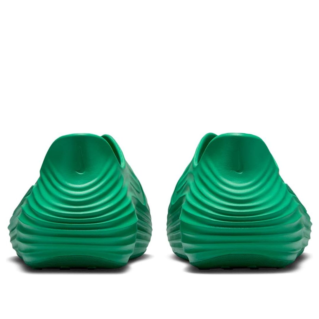 Nike ReactX Rejuven8 'Stadium Green' HV5060-302