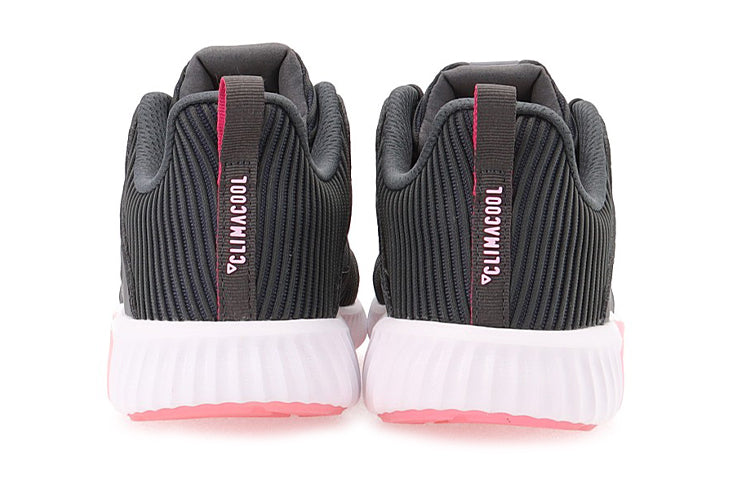 (WMNS) adidas CLIMACOOL VENT W 'Grey White'  B41603