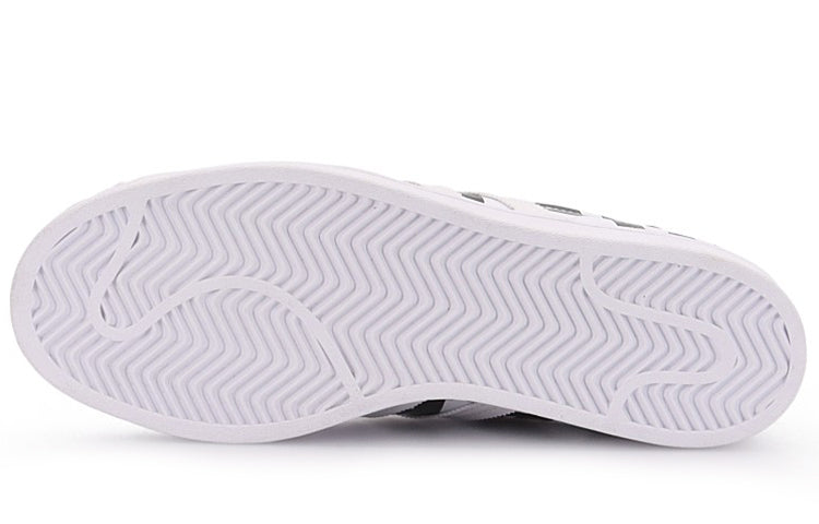 adidas Superstar 'XXL Print - Cloud White' FV2816