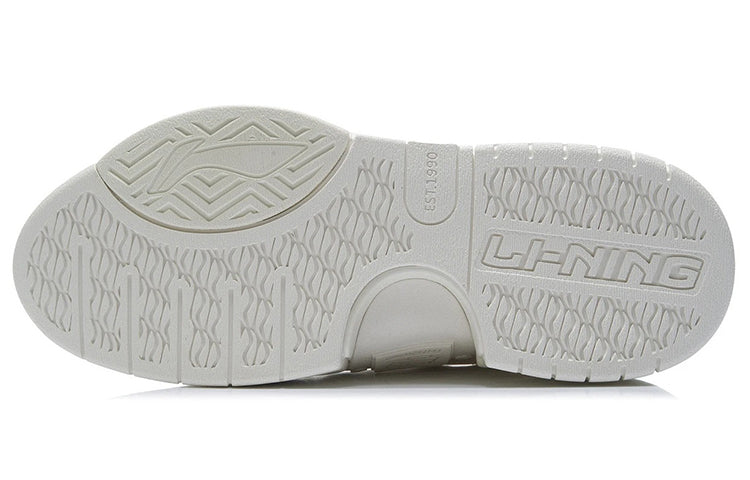Li-Ning Superwave Golden 'Snow White' AGCR271-2