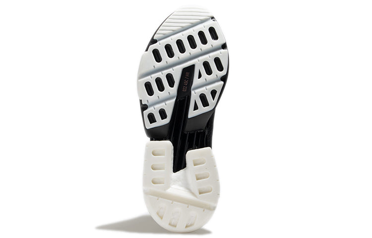 adidas P.O.D. S3.1 MVP 'Carbon' EE9051