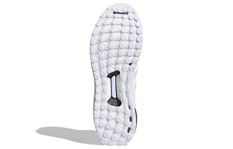 adidas Ultraboost DNA 'Off White Multi' FZ3805