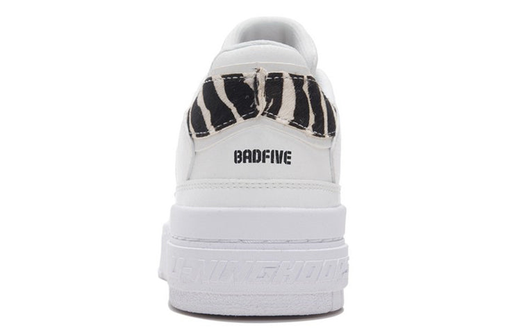 (WMNS) Li-Ning BadFive Rookie 'Cream White' ABCS004-4