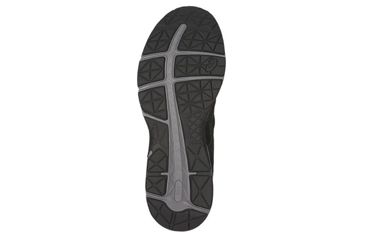 ASICS Gel-Contend 4 'Black' T715N-002