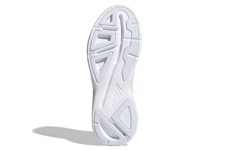 (WMNS) adidas Neo Response Sr 'White' FX8913