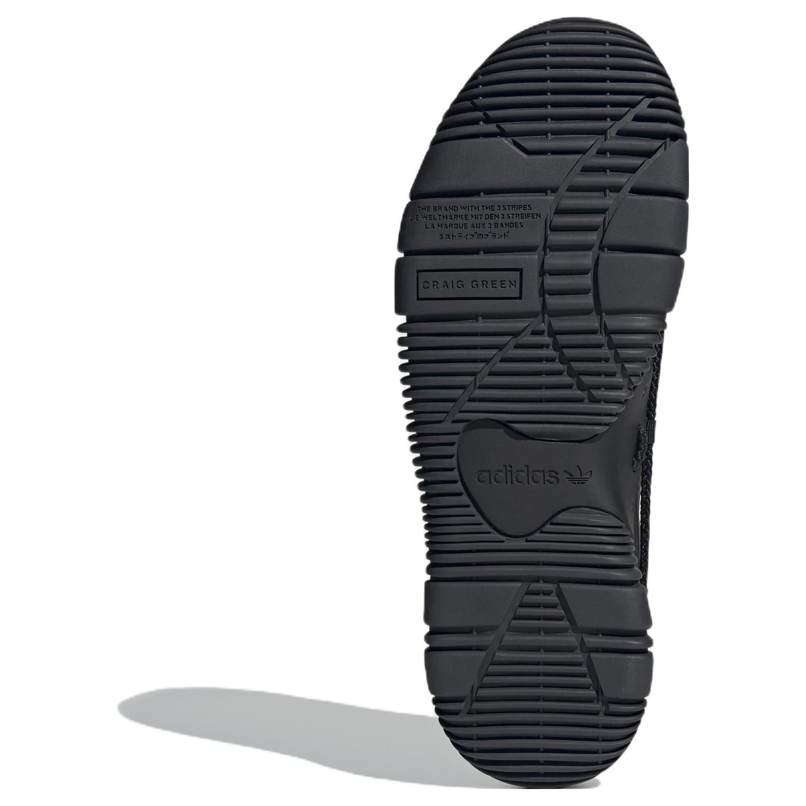adidas Craig Green x Scuba Stan 'Triple Black' GZ4643