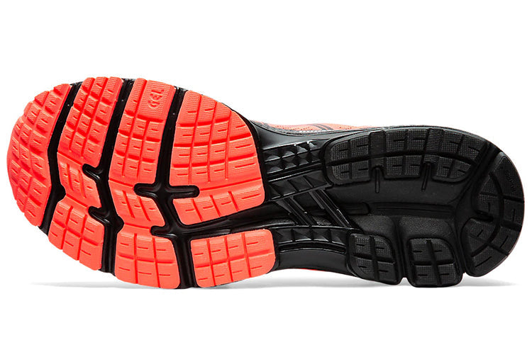 ASICS Gel-Kayano 26 'Red Black' 1011A541-700