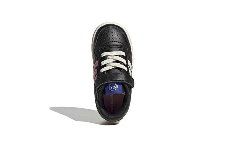 (TD) adidas Andr Saraiva x Forum Low I The World Needs Love 'Black' GZ1760