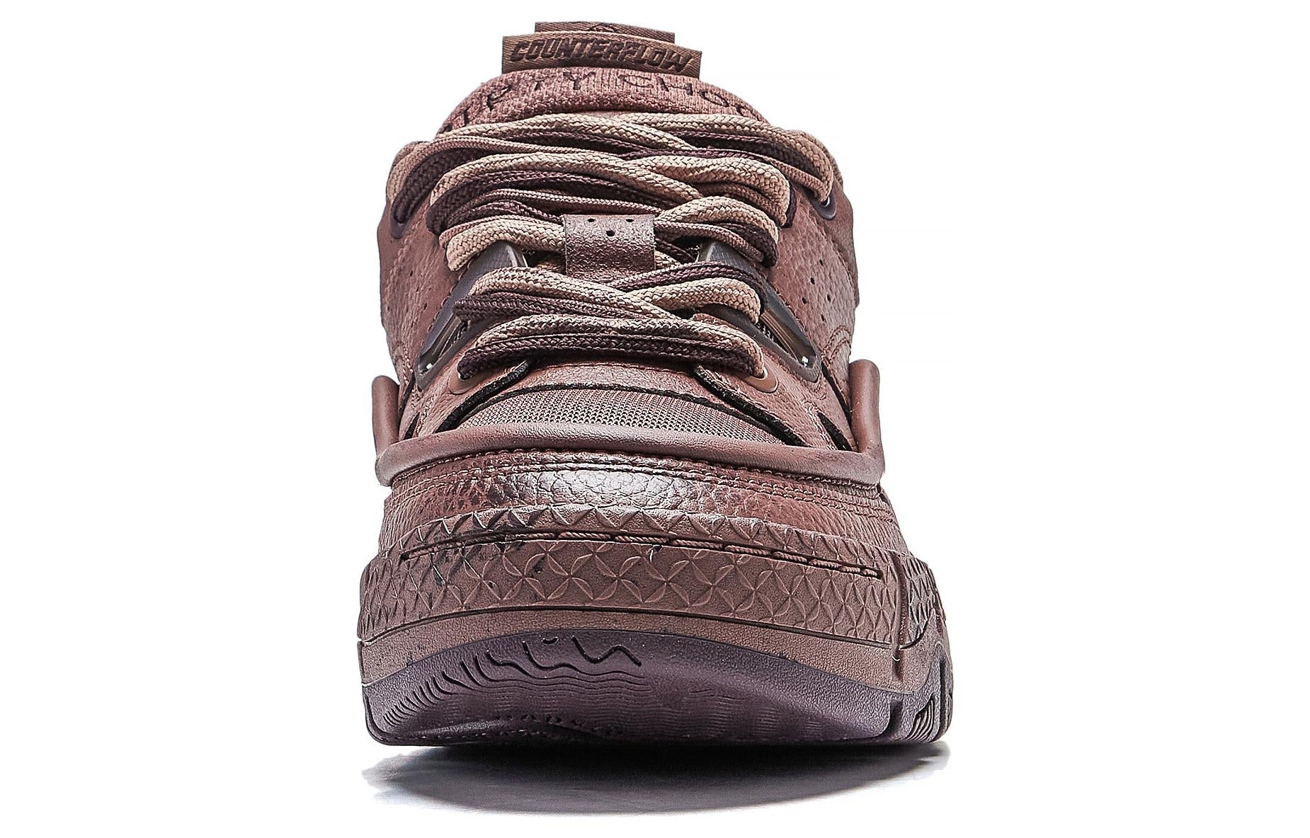 Li-Ning CF Yu 3.5 'Brown' AGLT231-1