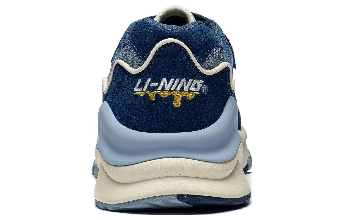Li-Ning 001 Shanhai 'Blue Grey' AZGT007-3